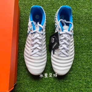 Nike 传奇6 牛皮 世界杯配色 中端 AG 男子人造草足球鞋 AH8801