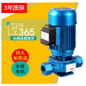 上海波奇SGR热水循环增压管道离心泵冷却塔220V地暖工业锅炉循环