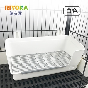 riyoka瑞友家兔厕所大号方形兔兔厕所豚鼠兔子尿盆便盆大容量防掀