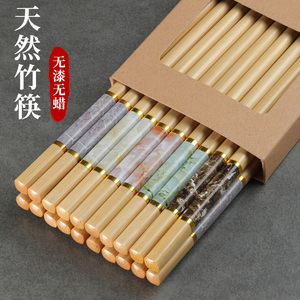 高端楠竹筷子家用高档新款耐高温抗菌防滑防霉长快油炸木一人一筷