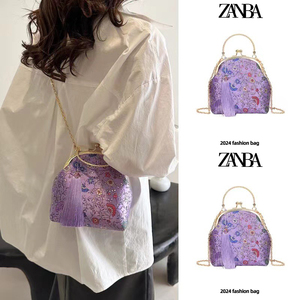 夏季包包女士2024新款紫色贝壳包新中式国风旗袍马面裙链条斜挎包