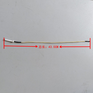 头长3.4cm带线瓷针燃气灶陶瓷点火针打火头电极感应熄火针