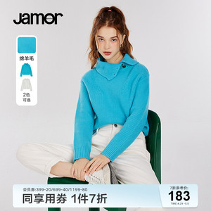 Jamor冬季新款半高领蓝色白色针织衫女小众开叉简约时尚毛衣加末