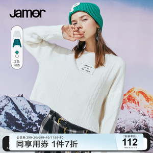 Jamor白色毛衣春新款圆领绿色毛衣女时尚针织短款上衣潮加末