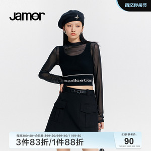 Jamor黑色长袖T恤女装2024春季新款透明薄纱打底衫上衣小衫加末