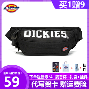 dickies帝客潮牌斜挎包男女生胸包迪克斯单肩包休闲运动腰包背包