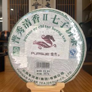 云南普洱茶普秀云南普洱茶叶 2012年清香七子饼357g 普洱生茶饼