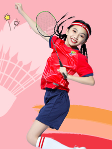 羽毛球服女童套装儿童打羽毛球运动服套装男网球乒乓球训练服短袖