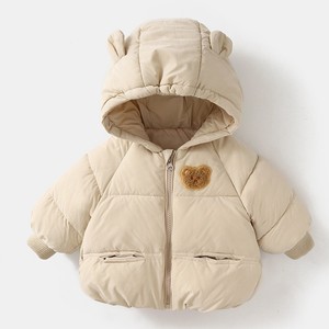 婴儿冬季棉衣0一1岁保暖2儿童3小童外套4男孩5女宝宝加厚棉袄洋气