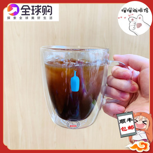 现货日本BlueBottle coffee 玻璃杯 蓝瓶子咖啡杯 双层抽真空杯子