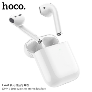 hoco浩酷 EW41真无线2024年最新款5.3耳塞式开盖自动匹配蓝牙耳机