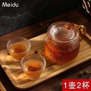 锤纹玻璃泡茶壶 家用过滤茶叶泡茶器 带把手玻璃花茶茶壶茶具套装
