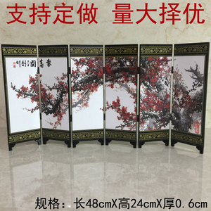 仿古漆器小屏风装饰摆件中国手工特色工艺品客厅书房摆件出国礼品