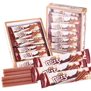 金芙脆巧盒装20块香米代可可脂巧克力脆米棒儿童怀旧休闲零食小吃