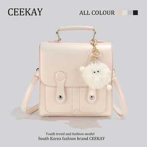 CEEKAY原创正品韩版小众小型双肩包包女夏天新款时尚高级感小背包