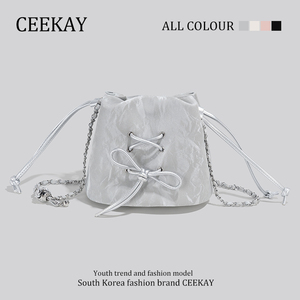 CEEKAY原创正品精致流行银色链条水桶包小包包女夏新款小众斜挎包