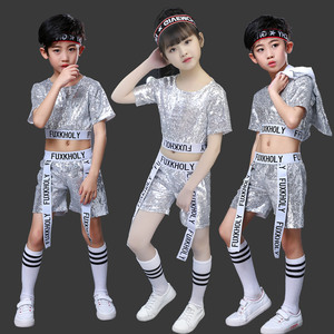 六一儿童爵士舞亮片演出服幼儿园拉拉队男女童潮服街舞蹈表演服装