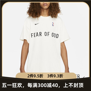 FEAR OF GOD FOG三方联名字母运动宽松短袖男女百搭T恤夏季潮牌