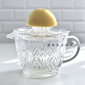 瑾雅出口加厚玻璃手动榨汁机挤橙汁柠檬挤压器压汁器榨汁器榨汁杯