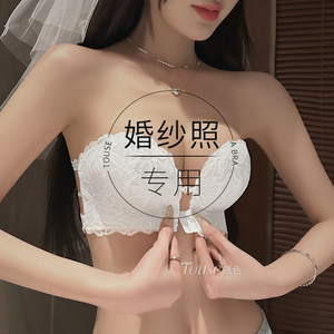 无肩带内衣女小胸聚拢防滑夏季薄款白色婚纱吊带礼服美背隐形文胸