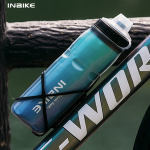 INBIKE自行车水壶保温保冷山地公路折叠车水杯运动水瓶骑行装备