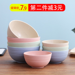 塑料碗日式小麦秸秆餐具家用面碗汤碗套装情侣儿童小号创意防摔碗