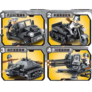 酷宇模型雷霆武装军事人仔战地前线组合拼装益智积木玩具男孩礼物