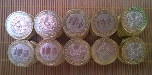 哈萨克斯坦100坚戈 100tenge双色币硬币  24.5mm   全新。10元/枚