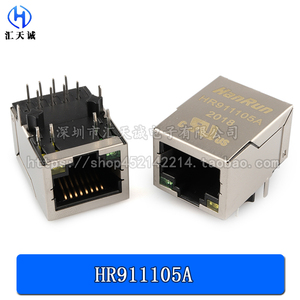 HR911105A RJ45网络接口带滤波变压器 带LED灯WIFI插座8P8C