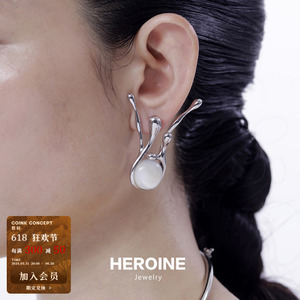 HEROINE Loose Euds耳钉 原创设计高级感小众气质高级感贝母耳环