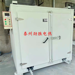 工业高温热风循环烘箱智能温控带数显支持非标定制恒温干燥箱