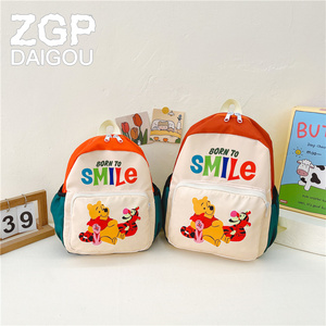 日本ZGP儿童户外背包轻便卡通女宝宝外出游玩双肩背包幼儿园书包