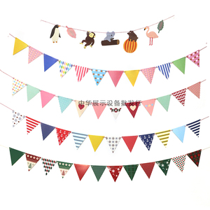 韩版生日派对装饰三角旗子彩色旗节日布置子卡通旗装饰布景道具