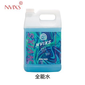 NVIXS汽车全能水清洁剂洗车内室饰织物真皮革座椅强力去油污油渍