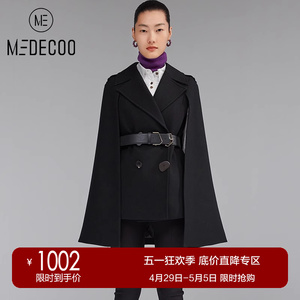 MEDECOO/墨蒂珂冬季新品 时尚干练斗篷式短款羊毛呢子大衣外套女
