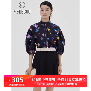 MEDECOO/墨蒂珂2022春季新款帅气小立领泡泡公主袖印花衬衫衬衣女