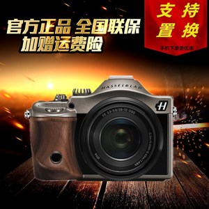 哈苏Lusso微单 全球限量版相机 哈苏相机 哈苏微单 行货全国联保