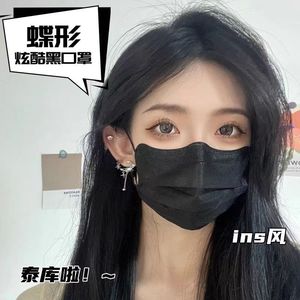 黑色口罩明星同款ins女高颜值防晒透气显脸小可爱学生女神波浪形