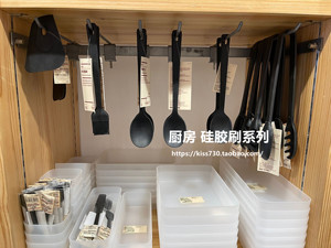 无印良品MUJI 硅胶厨房料理勺 刷 洗碗除垢器 料理夹果酱勺