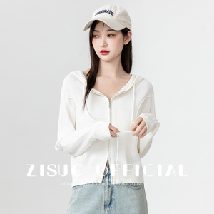 白色连帽针织开衫女2024春秋新款韩版设计感双拉链薄外套短款上衣