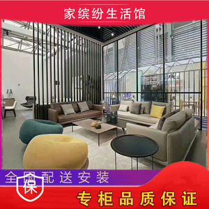 巨卓matrix现代极简沙发茶几床现代简约小户型全屋家具正品代购