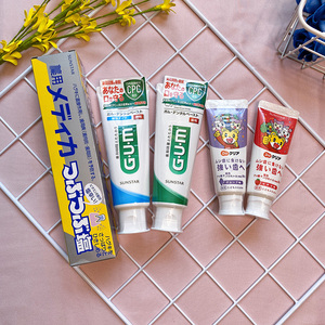 日本GUM三诗达SUNSTAR牙膏盛势达颗粒结晶盐170G薄荷清新抑菌120G
