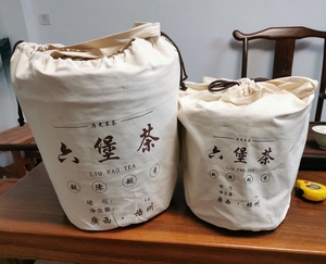 六堡新款收纳袋网套茶包装大号棉袋竹箩筐袋米袋子编织袋大口袋