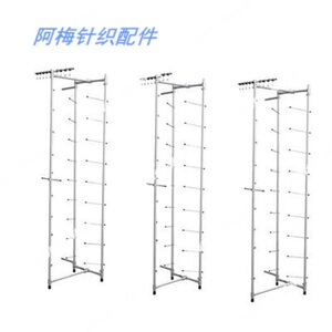 大圆机纱架织布机三角纱架落地纱架针织大圆机配件阿梅纺织配件