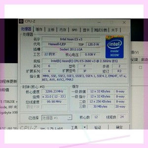 E5 2680v3 正显 全新成色秒2678v3