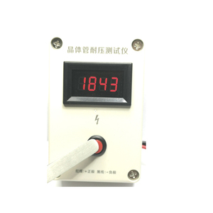 DIY晶体管耐压测试仪 MOS管IGBT二极管稳压管三极管高压测试仪