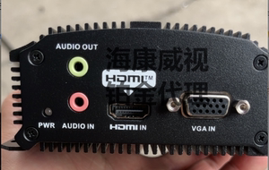 海康威视 DS-6701HTH-2K/H 音视频高清编码器替代DS-6701HFH/V-V2