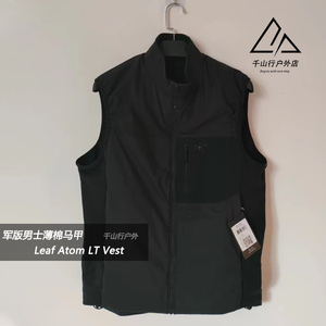 Arcteryx LEAF Atom Vest LT 23861 6817始祖鸟军版薄棉马甲男