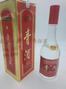（2001年老酒）贵州青酒 陈酿 52度 500ML 高度库存白酒陈年收藏