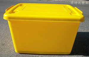 明黄色加厚65升塑料整理箱收纳箱衣服箱滑轮箱包包被子遥控器电线